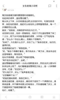 华体会app官网入口手机版下载安装